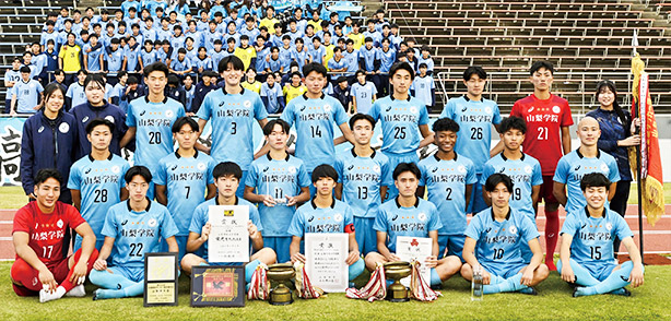 尚志 vs 山梨学院 試合情報｜第104回全国高校サッカー選手権大会｜JFA.jp