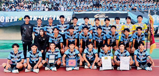 岡山学芸館 vs 日大藤沢 試合情報｜第104回全国高校サッカー選手権大会