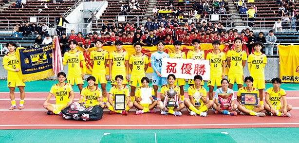 鹿島学園 vs 新田 試合情報｜第104回全国高校サッカー選手権大会｜JFA.jp