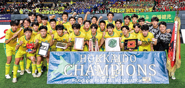 北海 vs 大津 試合情報｜第104回全国高校サッカー選手権大会｜JFA.jp