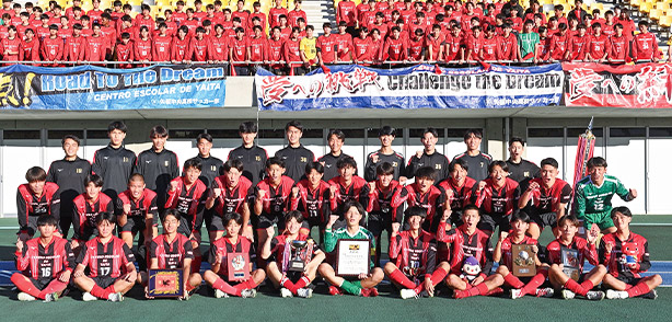 矢板中央 vs 奈良育英 試合情報｜第104回全国高校サッカー選手権大会