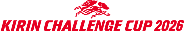 KIRIN CHALLENGE CUP 2026