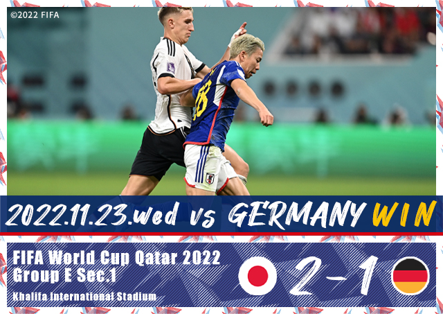 通販特価日本vsスペイン2022FIFAW杯カタール大会Match43使用済みチケット 記念グッズ